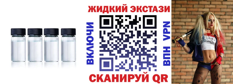 Бутират Butirat  Верхоянск 