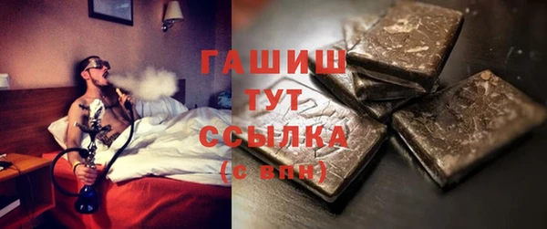 а пвп мука Жердевка