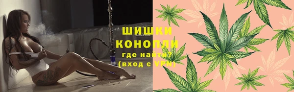 прущий лед Аркадак