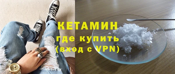 не бодяженный Сосновоборск