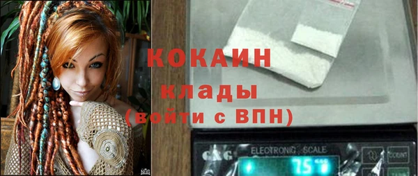 а пвп мука Жердевка