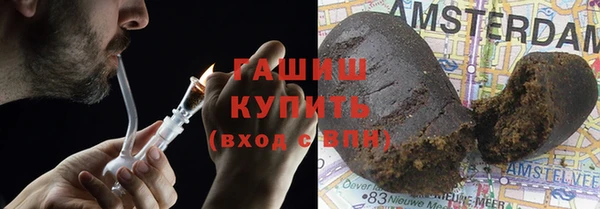 прущий лед Аркадак