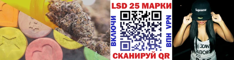 продажа наркотиков  Верхоянск  LSD-25 экстази ecstasy 