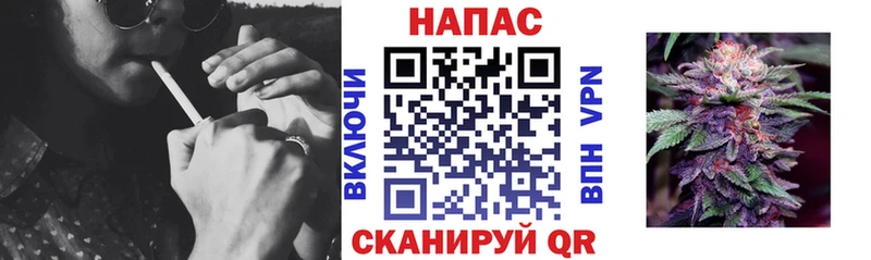 Канабис LSD WEED  купить  цена  Верхоянск 